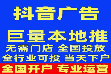 解析百度推广价格的智能定价策略