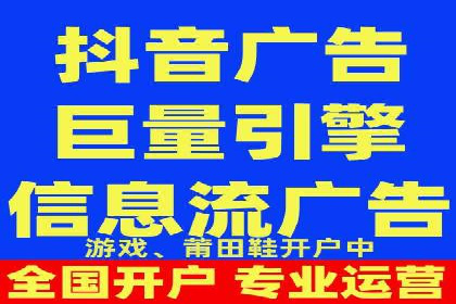 某品牌sem竞价托管代运营的精彩瞬间